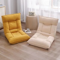 Nouveau type de fauteuil inclinable réglable, lit de repos, chaise pliante de méditation, canapé paresseux, chaise de sol