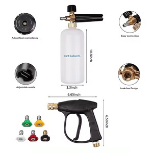 Kangpunuo QXQ-21 Autowaschset Doppelkanal Hochdruck-Kupfer-Waschsprühpistole Schaumkanone 10m Sprühweite - Product Image 2