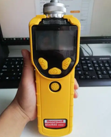 Détecteur de gaz organique volatil Spot US Huarui VOC PGM-7300 PGM-7320 PGM-7340