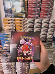 Oferta Especial: <span class=keywords><strong>Cartas</strong></span> Pokémon Originales SV10 Juego <span class=keywords><strong>de</strong></span> <span class=keywords><strong>Cartas</strong></span> Coleccionables Japonés Evoluciones Booster Juguete Coleccionable - Product Image 3