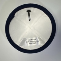 Kippa en lin personnalisée pour le séder de Pessah, personnalisée avec le nom de la famille, kippa de mariage en coton personnalisée, noms de couple brodés, date