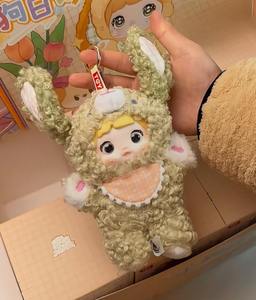 Authentic <strong>Nommi</strong> V5 Puppy Diary Series Plush Animal Toy Decoration Stuffed Figures Mystery Blind Boxes Doll Pendant Cute Toys - Product Image 6