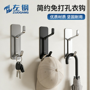 Left Steel Stainless Steel Wall Mount Coat <b>Hook</b> Rectangle Minimalist Durable Bathroom <b>Kitchen</b> Door <b>Hook</b> Single <b>Hook</b> - Product Image 3