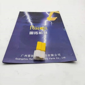 ไดโอดรถขุดใหม่แท้ รุ่น 121 1022 121-1022 1211022 - Product Image 1