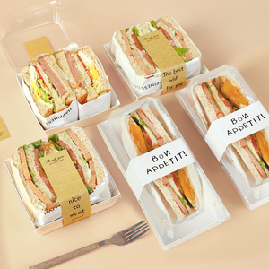 Hot Bán Tùy Chỉnh In Takeaway Để Đi Pho Mát Eggdrop Giấy Hộp Bánh Sandwich Hàn Quốc Trứng Thả Bánh Sandwich Giấy Bao Bì - Product Image 1