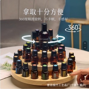 Solid Wood <b>Rotating</b> Essential Oil Rack 360 Degree Desktop Storage <b>Display</b> <b>Stand</b> Natural Color Three Tier - Product Image 1