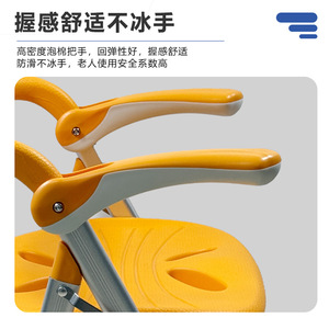 Shower <b>Stool</b> Chair Yellow Non Slip <b>Portable</b> For Elderly Bathroom Use - Product Image 4