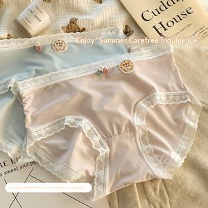 Pantalones de seda para mujer, estilo japonés, de cintura media, sin costuras, con encaje bordado, suaves para la piel, estilo hipster, dulces, sencillos y lisos. - Product Image 1