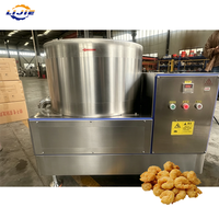 Machine de déshydratation d'huile centrifuge de qualité commerciale 200 kg/h 1,5 kW 220 V pour la transformation des chips de pommes de terre avec PLC