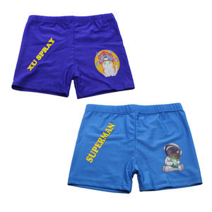 Trajes de Baño para Niños, Secado Rápido, Estampado de Astronauta, para Niños de 6 a 10 Años, para Natación y Deportes Acuáticos - Product Image 1