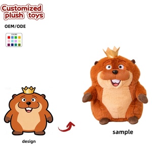 Peluche Marmotte OEM/ODM - Couleurs et motifs personnalisables, Marmotte en peluche personnalisée avec couronne dorée pour cadeaux - Product Image 1