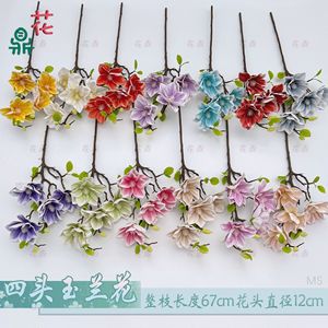 Flor de Magnolia Artificial Hua Ding, Rama de 67 cm, Diámetro de Floración de 12 cm, Adorno Decorativo - Product Image 2