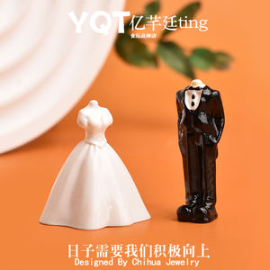 Miniatura de Vestido de Novia y Traje de Resina para Manualidades, Decoración de Mesa, Escena en Miniatura, Accesorios para Casa de Muñecas - Product Image 2