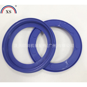Anillo de Sellado para Cilindro de Impresión Flexográfica Roland, para Impresora Man Roland, Nuevo - Product Image 2