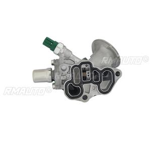 Vanne de commande d'huile 15811-P8E-A01, électrovanne de distribution, pièce moteur pour accessoires de voiture Honda - Product Image 3