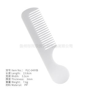 Disposable Plastic Comb Rectangle 3mm Thickness Travel Portable Hotel Amenities Wholesale Custom Logo Support - Product Image 3