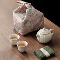 Service à thé en céramique artisanale émaillée au cendre de frêne chinois traditionnel, portable, pour voyage, style Kung Fu, avec sac de rangement