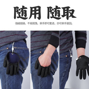 Fishing Gloves Latex Anti-Slip Outdoor Fishing Supplies Unisex - Product Image 4