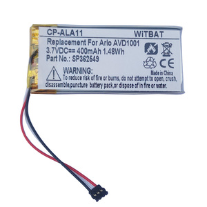 Batterie PTC362549 SP362549 pour sonnette vidéo <span class=keywords><strong>Arlo</strong></span> AVD1001 - Product Image 1