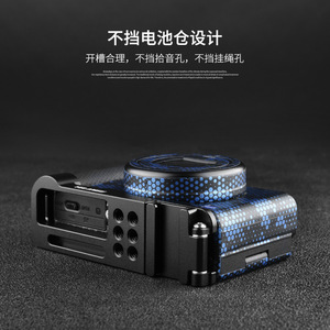 YELANGU แผ่นฐาน ZV-1อลูมิเนียมอัลลอยด์สำหรับกล้อง Sony mirrorless - Product Image 2