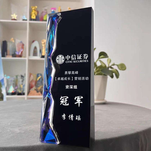 Trofeo de Cristal Transparente con Diseño de Arcoíris y Diamantes, Placa de Premio de Cristal Negro - Product Image 2