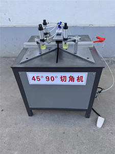 Machine de découpe automatique à angle de 45 à 90 degrés, scie à onglet pneumatique pour profilés en aluminium, pour cadre de porte et de fenêtre - Product Image 2