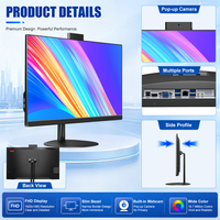 Wholesale 24" All in One PC Intel Core I7 Mini Desktop Computer DDR4 RAM USB Ports EU/UK Plug SSD Storage New