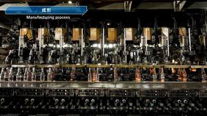 Bouteille en verre ISHIZUKA FG PP30 IDA720 P21-003, base incolore, haute qualité pour jus, fabrication japonaise, vente en gros - Product Image 2