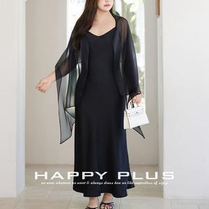 เดรสผ้าซาตินสีชา คอวี ทรงเอไลน์ สายเดี่ยว เอวธรรมชาติ ไซส์พลัส N9224 ชุดเดรสทำงาน - Product Image 5