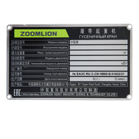 Plaque signalétique Produit Métal Personnalisé Aluminium Étiquette Conception Logo Privé Métal 2025 Nouvelle Plaque Signalétique Offre Spéciale Impression Étanche 100pcs