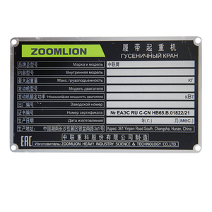 Tên tấm sản phẩm Kim Loại Tùy chỉnh nhôm nhãn thiết kế logo riêng kim loại <span class=keywords><strong>2025</strong></span> <span class=keywords><strong>New</strong></span> tên nơi Hot Bán in ấn không thấm nước 100 cái - Product Image 2