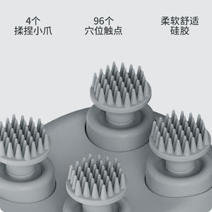 Masseur de tête intelligent à vibrations électriques, rechargeable par USB, batterie au lithium, mini griffe de massage pour les soins capillaires et la relaxation - Product Image 4