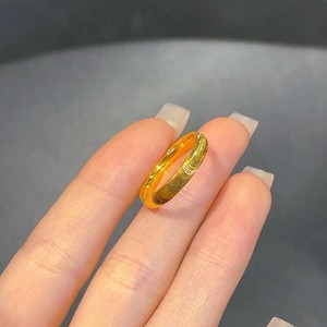 CNC Gold Cat's Eye <b>Ring</b> 24k Gold Plated <b>Plain</b> Band Minimalist Design Unisex Jewelry Gift - Product Image 2