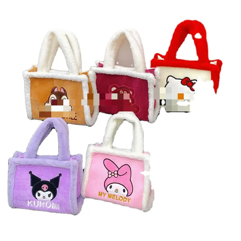 QY New products are selling well cute strawberry bear plush bag cartoon kuromi tote bag coin purse large capacity armpit bag