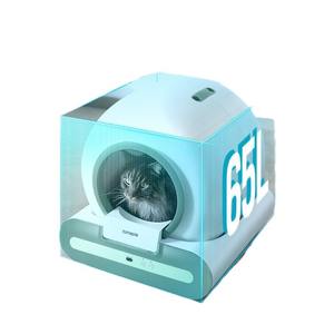 Tonepie Bac à Litière Intelligent en Plastique Écologique <span class=keywords><strong>pour</strong></span> <span class=keywords><strong>Chat</strong></span> avec Bac à Litière Électrique <span class=keywords><strong>de</strong></span> Nettoyage Automatique Capacité <span class=keywords><strong>de</strong></span> 60L - Product Image 1