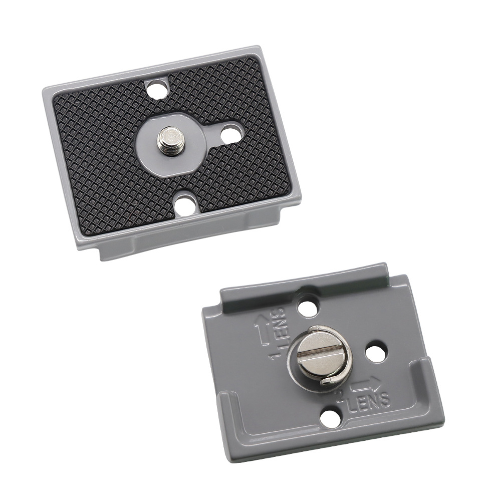 200PL14 Quick-release plate (gray)