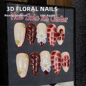 <span class=keywords><strong>Uñas</strong></span> Postizas Francesas Reutilizables de Alta Calidad, Forma Almendrada Cuadrada, Flores Tridimensionales Talladas, <span class=keywords><strong>Color</strong></span> Café - Product Image 2