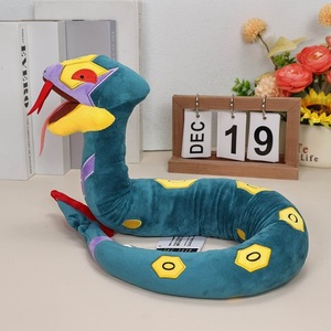 Peluche Serpent Ékans de 88 cm avec lèvres mobiles, en coton brodé, pour simulation de pose et rétraction de la langue - Product Image 3