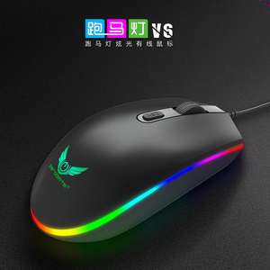 Souris de jeu filaire transfrontalière avec lumière LED arc-en-ciel, réglage de la résolution DPI, pour ordinateur portable, usage domestique ou au bureau - Product Image 4
