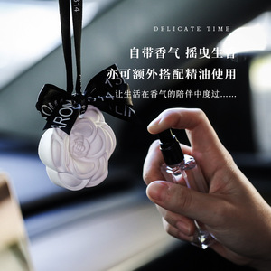 Camellia Flower <b>Diffuser</b> Resin Hanging Aroma Plaster Long Lasting Scent <b>Car</b> Home Use - Product Image 4