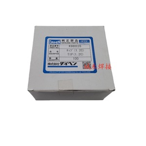 หัวแร้งบัดกรี Otc K980C26 ขนาด 1.2 มม. โครเมียมเซอร์โคเนียมคอปเปอร์ 45L สำหรับหัวแร้งบัดกรี - Product Image 1