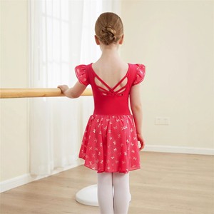 Justaucorps de ballet pour filles, robe de danse tutu à manches courtes et volants, jupe scintillante, tenue d'entraînement et de performance - Product Image 6