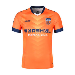 Maillot de football équipe pas cher meilleur maillot de football de club chemises d'uniforme de football personnalisées professionnelles - Product Image 1