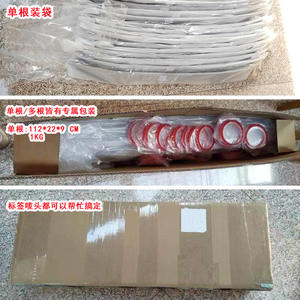 Alerón Trasero para Ford Fiesta MK7 Edición Estándar, Negro Brillante con Textura de Fibra de Carbono, ABS, Estilo Ducktail, Accesorio para Maletero - Product Image 3