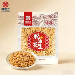 Острые сушеные арахисовые снеки Huanglaowu: хрустящий обезжиренный арахис оптом - Product Image 1