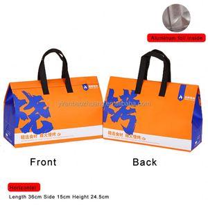 Custom Eco Disposable Non-Woven Portable Insulation Aluminum Lunch Cooler <b>Thermal</b> Takeaway <b>Delivery</b> <b>Bag</b> for Food Drinks - Product Image 1
