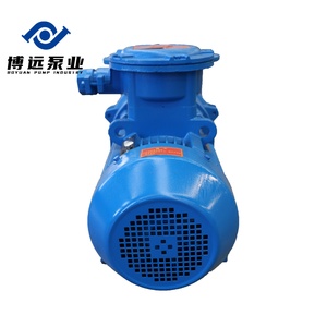 ปั๊มสุญญากาศวงแหวนอุตสาหกรรม BOYUAN รุ่น 2BV ซีรีส์ 2BV2060/2BV2061 พร้อมระบบหมุนเวียนน้ำ คอมเพรสเซอร์ OEM - Product Image 6