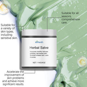 Оптовая продажа, Естественная травяная подвижность коленного сустава, улучшение обезболивающих мышц, нежный уход, травяная мазь - Product Image 2