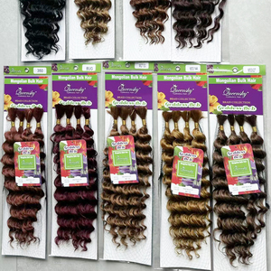 ผมปลอมแบบมัดเป็นช่อ 4 ช่อ ยาว 20 นิ้ว ลอนลึกแบบ Deep Wave  แบบอิตาเลียน  สำหรับถักเปีย  แบบลอนน้ำลึก  แบบโบโฮ - Product Image 2