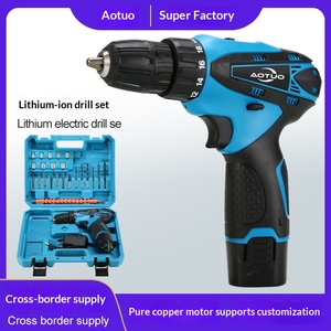 Cross-border new <b>multifunctional</b> rechargeable drill lithium drill 12V screwdriver driver driver drill package wholesale - Product Image 2